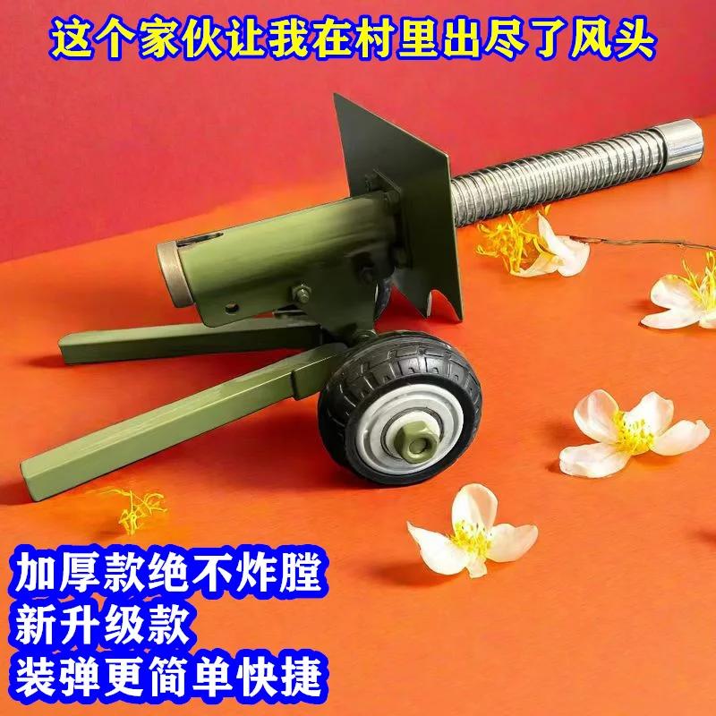 Stainless Steel Samll Model Artillery Desktop Ornaments Gifts DIY Model Technology Bricks Toy Kids Adults Gifts 2024 | Fugo Best