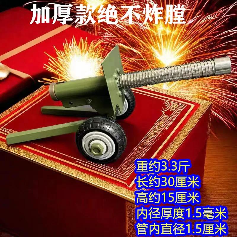 Stainless Steel Samll Model Artillery Desktop Ornaments Gifts DIY Model Technology Bricks Toy Kids Adults Gifts 2024 | Fugo Best