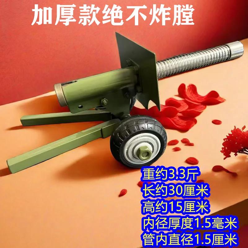 Stainless Steel Samll Model Artillery Desktop Ornaments Gifts DIY Model Technology Bricks Toy Kids Adults Gifts 2024 | Fugo Best