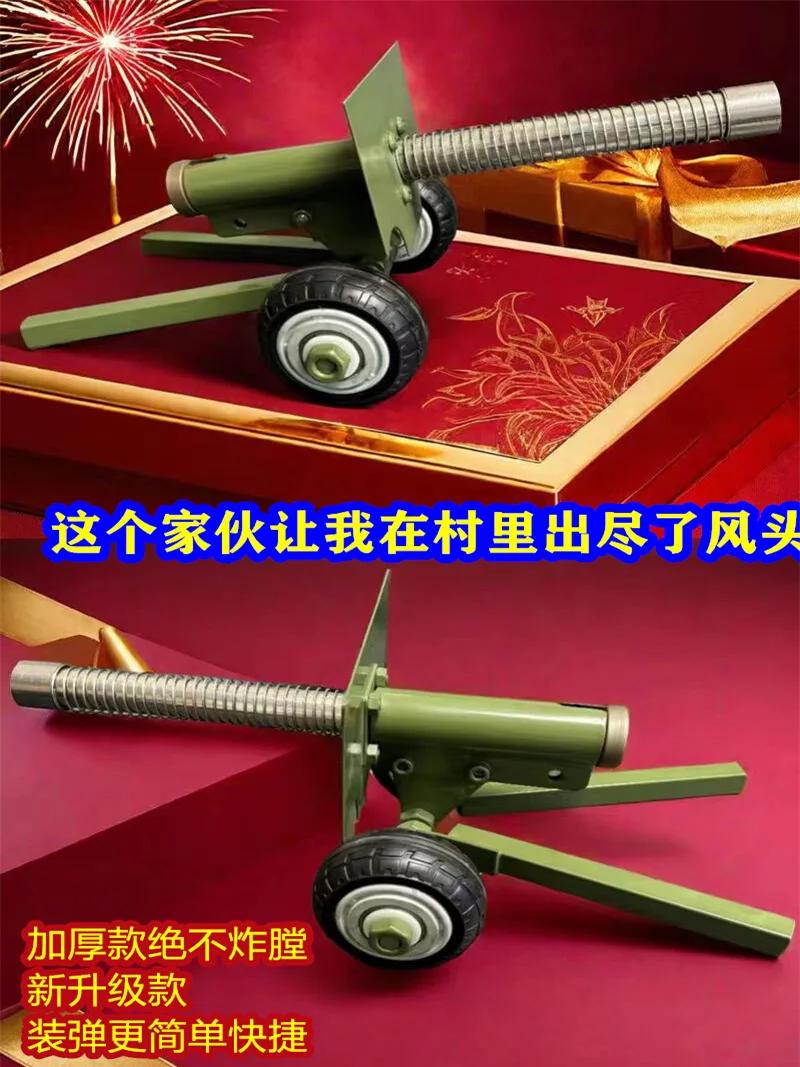 Stainless Steel Samll Model Artillery Desktop Ornaments Gifts DIY Model Technology Bricks Toy Kids Adults Gifts 2024 | Fugo Best