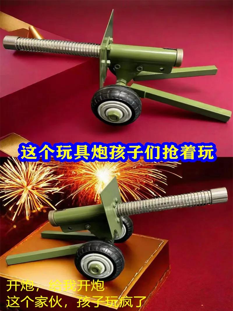 Stainless Steel Samll Model Artillery Desktop Ornaments Gifts DIY Model Technology Bricks Toy Kids Adults Gifts 2024 | Fugo Best