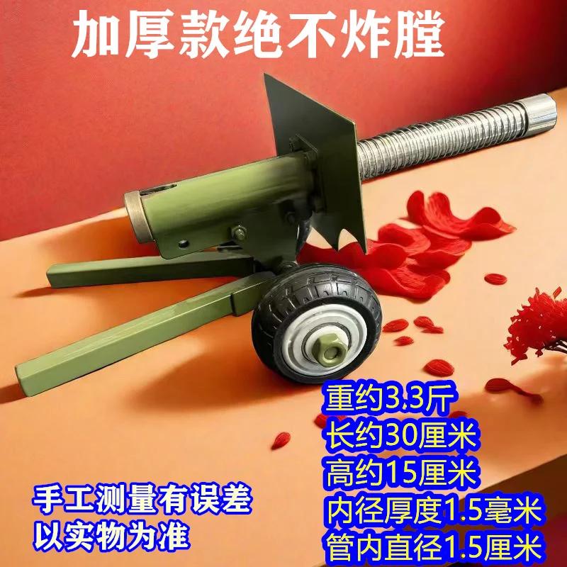 Stainless Steel Samll Model Artillery Desktop Ornaments Gifts DIY Model Technology Bricks Toy Kids Adults Gifts 2024 | Fugo Best