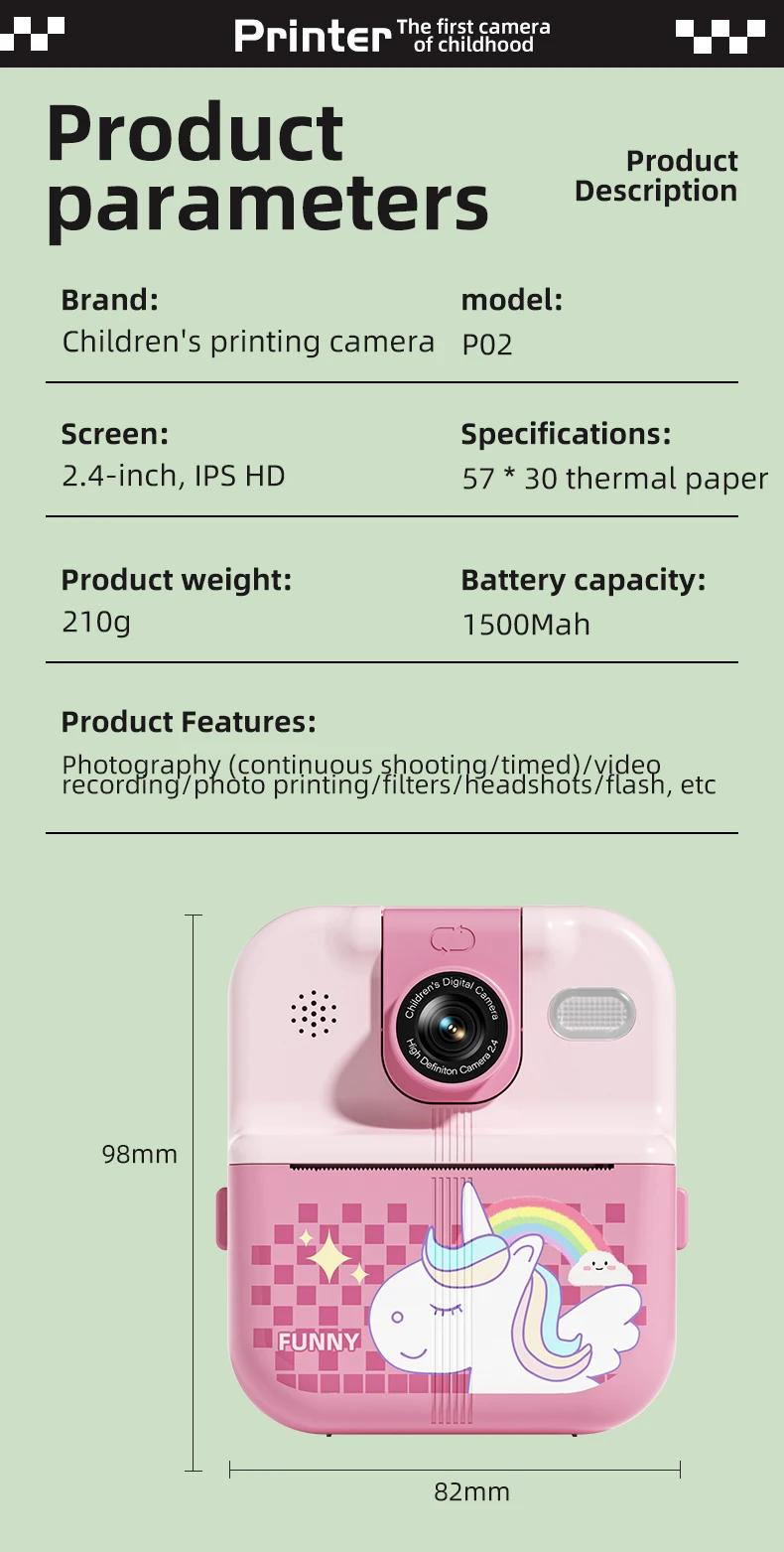 Cute Kids Purple Mini Camera Photo Printer Digital Children Video Camera Photography Instant Print Photo Mini Thermal Printer | Fugo Best