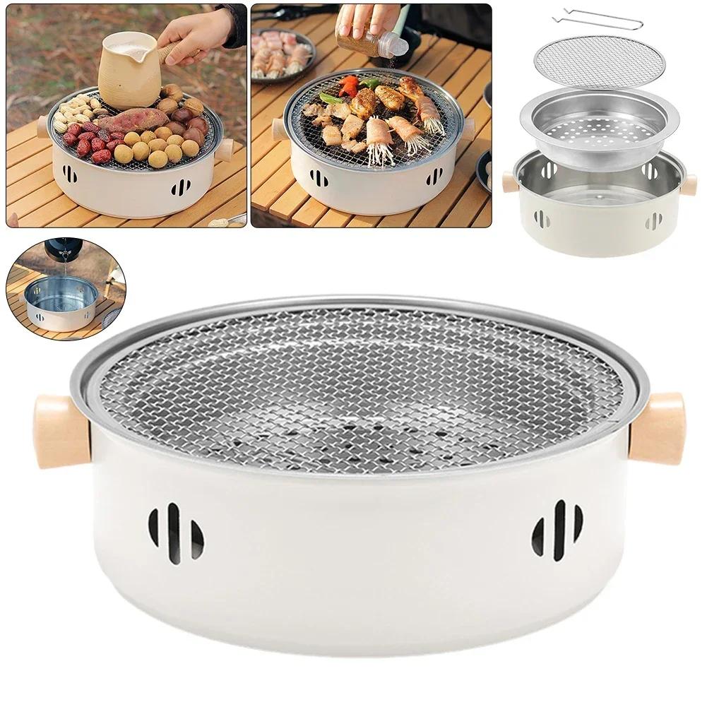 28cm(without carbon)Portable Round Barbecue Stove With Wire Mesh Grill Non-Stick Baking Pan Tabletop Household Camping BBQ Tools | Fugo Best