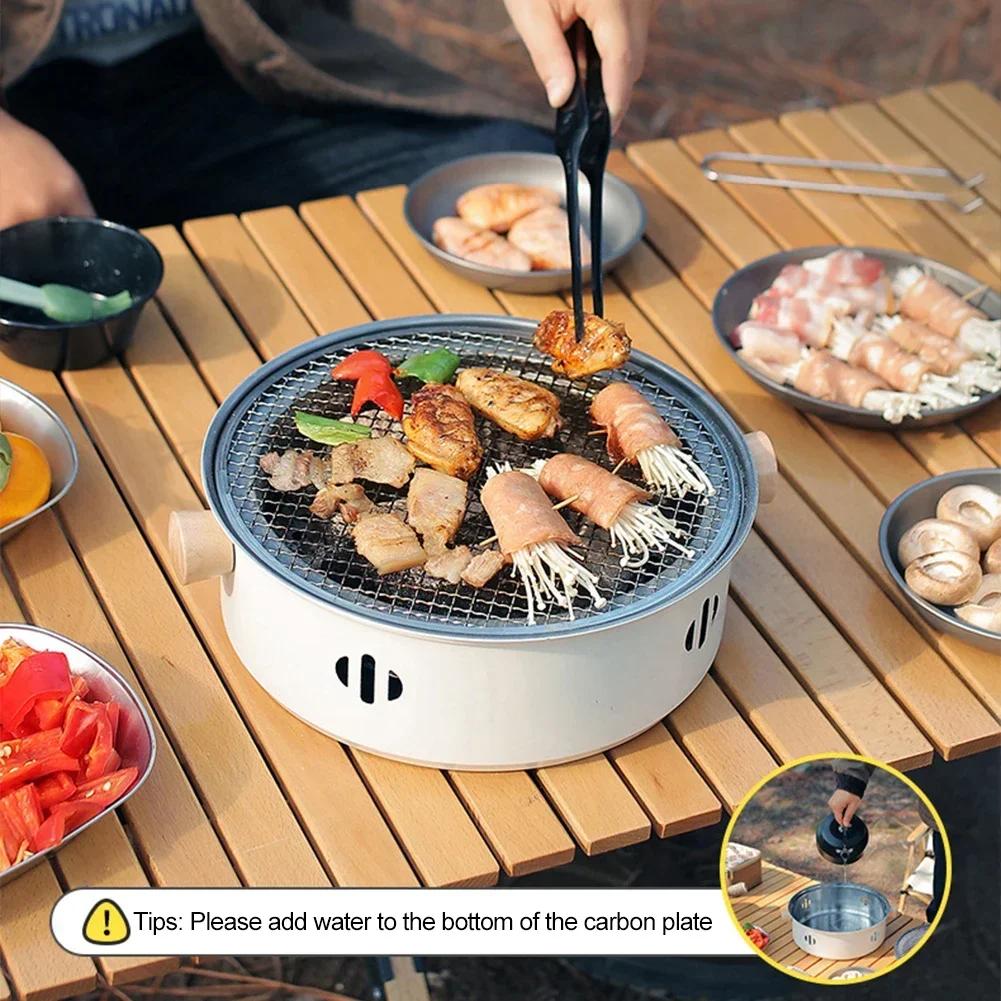 28cm(without carbon)Portable Round Barbecue Stove With Wire Mesh Grill Non-Stick Baking Pan Tabletop Household Camping BBQ Tools | Fugo Best