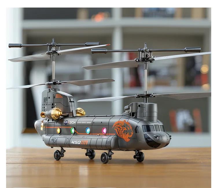 Rhsky Chinook Remote Control Helicopter American Simulation Four-Rotor Heavy Transport Armed Machine Transport Aircraft | Fugo Best