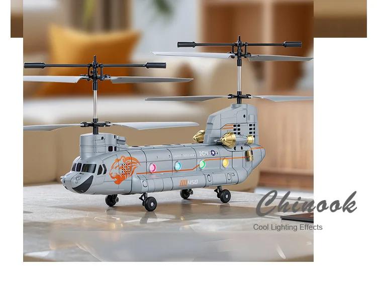 Rhsky Chinook Remote Control Helicopter American Simulation Four-Rotor Heavy Transport Armed Machine Transport Aircraft | Fugo Best