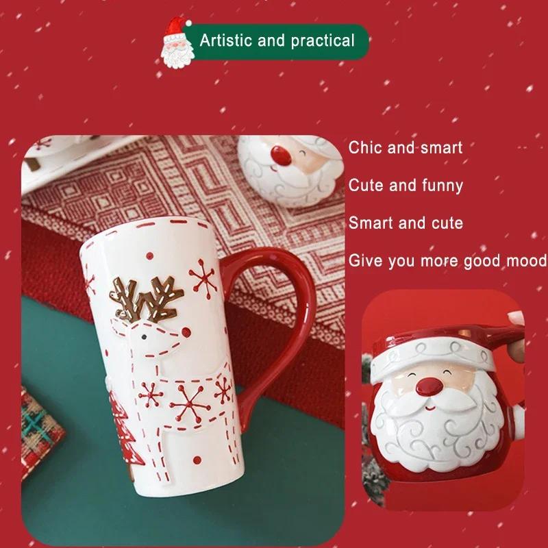 Christmas Creative Ceramic Mug Santa Claus Elk Embossed Coffee Cup Breakfast oatmeal Milk cups Home Water Cup Christmas Gift | Fugo Best