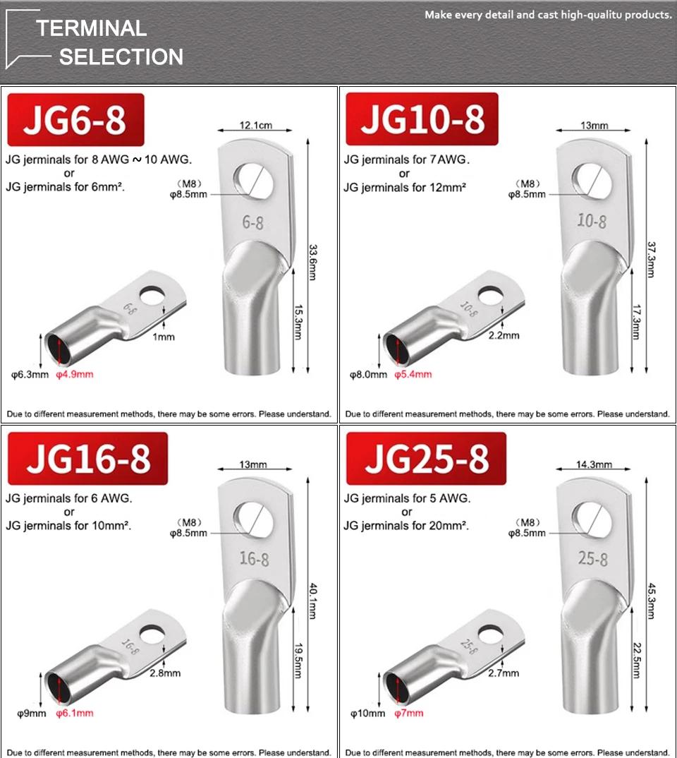Soft Car Battery Cable Silicone wire With Lug M6 M8 M10 Ring Terminal cable Black Red 1 2 4 5 6 7 8 9 10 AWG Electrical wiring | Fugo Best