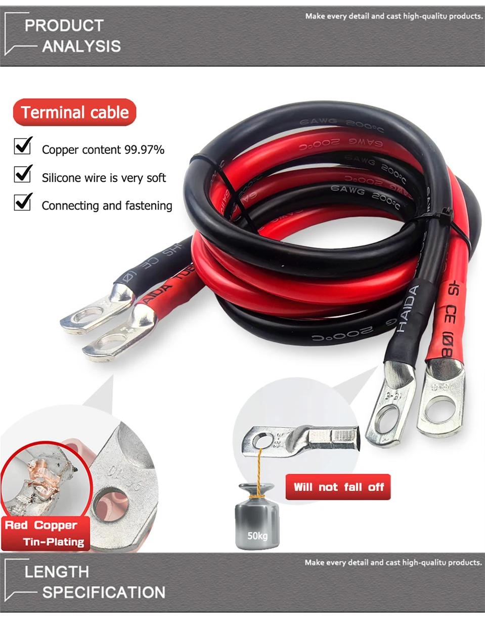 Soft Car Battery Cable Silicone wire With Lug M6 M8 M10 Ring Terminal cable Black Red 1 2 4 5 6 7 8 9 10 AWG Electrical wiring | Fugo Best
