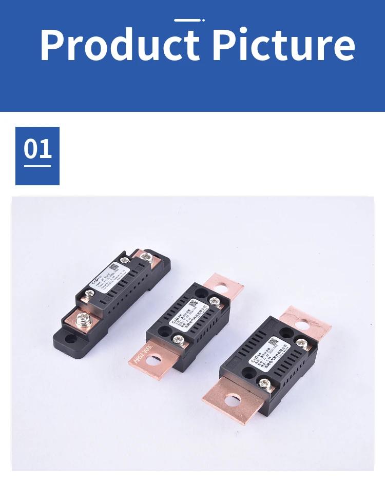 CG FL-2C 10A20A15A30A40A50A60A75A100A 75mV Digital Voltage Meter DC Analog Ammeter Current Shunt Resistor Manufacturer With Base | Fugo Best