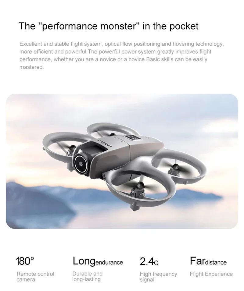 Xiaomi D16 Mini Drone 8K HD Dual Camera Profesional 180ç°ž Electric Adjustable GPS Positioning Obstacle avoidance Bushless UAV | Fugo Best