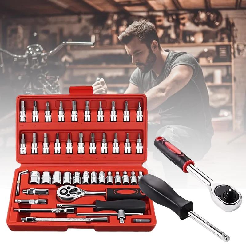 Drive Socket Set Ratchet Wrench Set Car Tool Kit, Bit Socket Wrench Set Metric Mechanic Tool Set Car accessories | Fugo Best