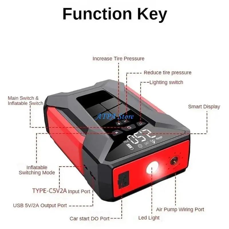 U13C 12V Battery Jump Starter Tire Inflation set Car Jump Starter Tire Inflation set | Fugo Best
