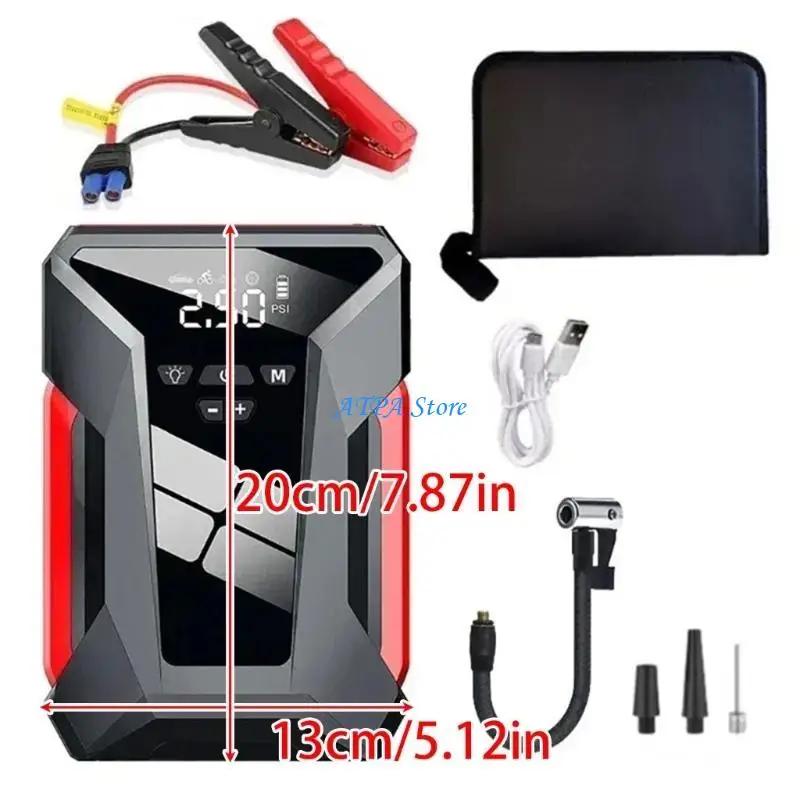 U13C 12V Battery Jump Starter Tire Inflation set Car Jump Starter Tire Inflation set | Fugo Best