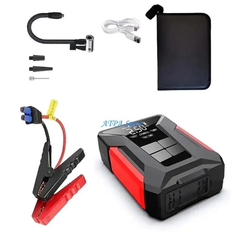 U13C 12V Battery Jump Starter Tire Inflation set Car Jump Starter Tire Inflation set | Fugo Best