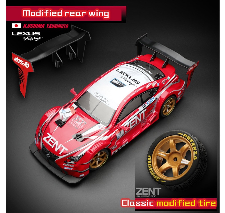 2021 NEW High-speed Remote Control Car Adult Drift Racing Sports Car Model 1 / 16 Four-wheel Drive Charging Electric Car PVC Car | Fugo Best