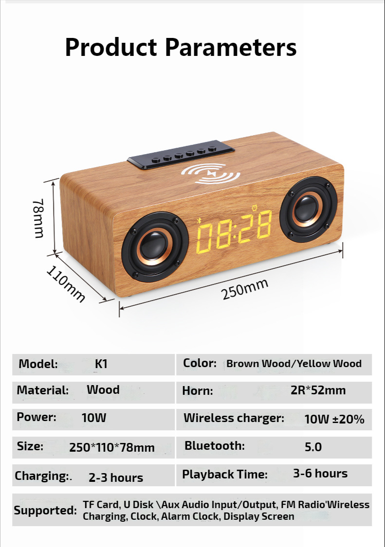 Fast Wireless Charger Wooden Wireless Bluetooth Speaker Alarm Clock with Subwoofer 3D Stereo boombox Sound bar for Computer TV | Fugo Best