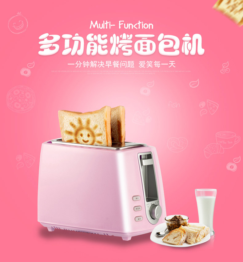 2pcs bread mini desktop breakfast toaster pink and white color smile pattern toaster | Fugo Best