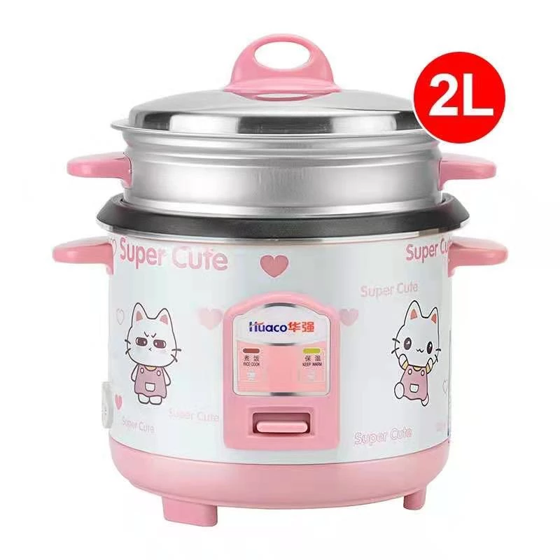 Cute cat pink rice cooker 220V 2L home Dormitory stud