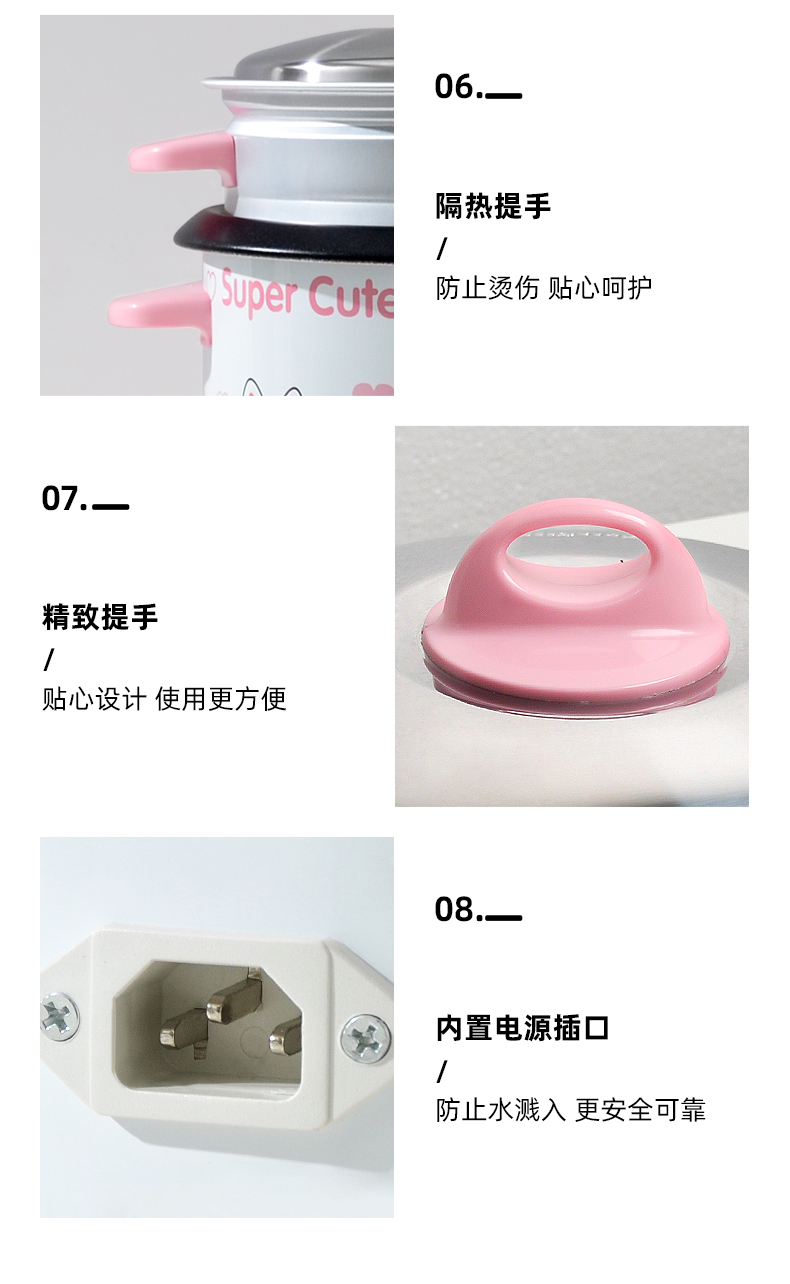 Cute cat pink rice cooker 220V 2L home Dormitory stud