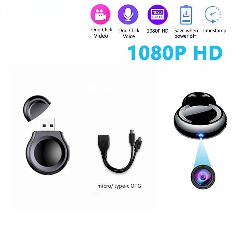 1080P Mini Camera USB Disk DV Professional Micro Video Voice Recorder Secret Portable Small Digital Sound Dictaphone Espia Cam | Fugo Best