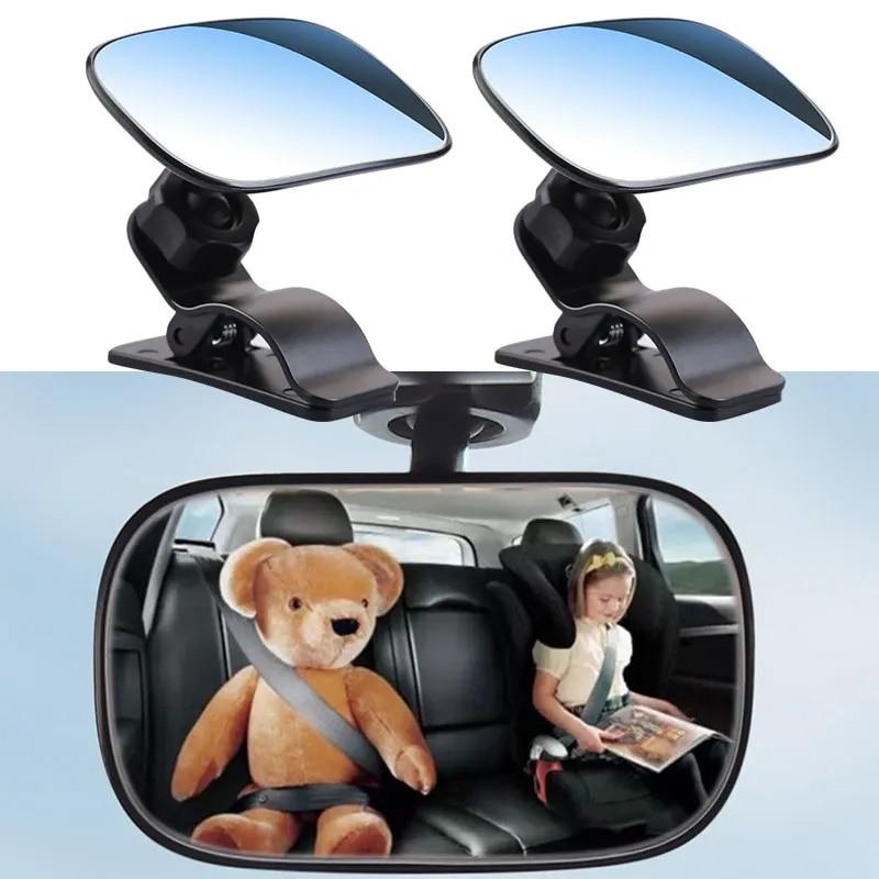 Car Safety View Back Seat Mirror Baby Car Mirror Children Facing Rear Ward Infant Care Square Safety Kids Monitor 1/2pcs | Fugo Best