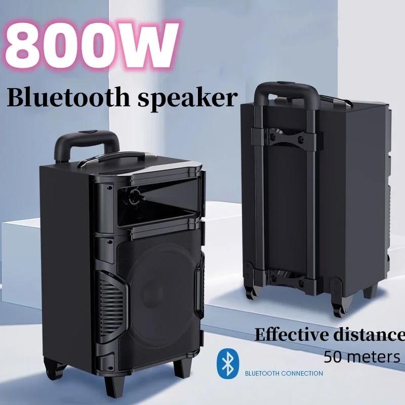 Portable Wireless Bluetooth Speaker Rechargeable LED Trolley Party Heavy  Bass 5056295305448