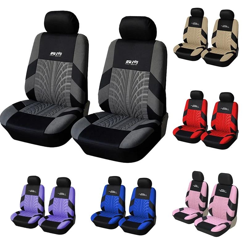2pcs Universal Car Seat Cover Polyester Fabric Protect Seat Covers Fashionable Decoration of Car Seats Multiple Colors | Fugo Best