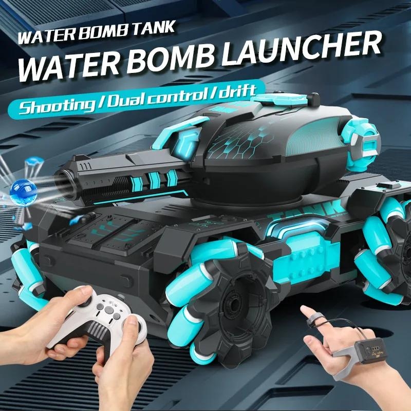 Battle RC CAR RC Tank Water Bullets Bomb Car Battle Game Fun Interactive 2.4G 4WD Remote Control Electric Water Bomb Tank Toys | Fugo Best