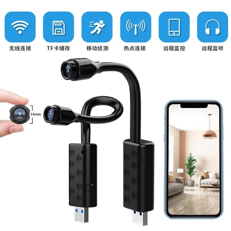 Mini Wifi Camera AI Human Detection IWF Cam App USB Home Surveillance IP Camera 1080P Motions Micro Camcorder IOS/Android | Fugo Best