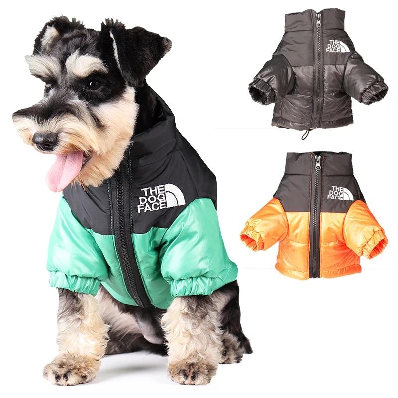 Large Winter Pet Dog Clothes French Bulldog Puppy Warm Windproof Jacket Small Medium Dog Reflective Coat Chihuahua Pet Outfits | Fugo Best