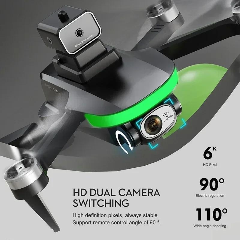 New Mini S5S Drone 8K Professional Dual Camera Obstacle Avoidance Optical Flow Brushless Motor RC Drone Foldable Quadcopter Toys | Fugo Best