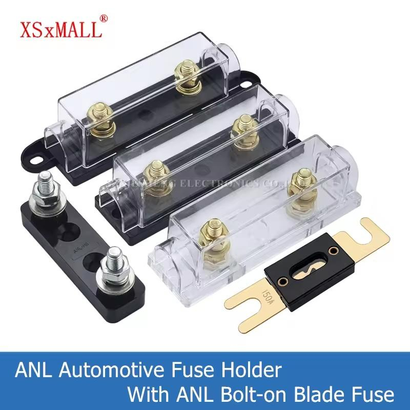 1Set ANL Automotive Fuse Holder Fusible Link With ANL Flat Type Bolt-on Blade Fuse 30A 40A 50A 60A 70A 80A 100A 120A 150A-500A | Fugo Best