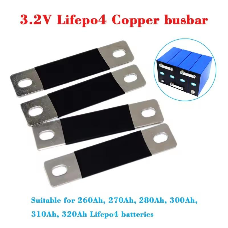 Lifepo4 battery Pure Copper Nickel Plate Busbars for 3.2V 260Ah 280Ah 300Ah 310Ah 320Ah lithium iron phosphate battery connector | Fugo Best