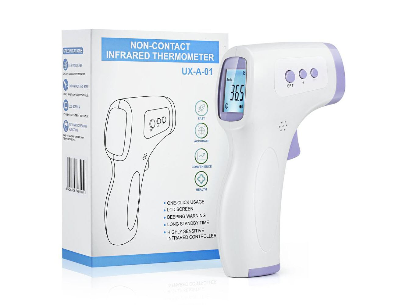 best infrared thermometer