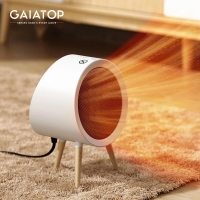 GAIATOP Heater For Home Electric Fan Heater Home Heaters Energy Saving Bedroom Heating For Office Space Heater Heater Portable | Fugo Best