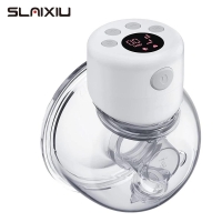 NEW Portable Electric Breast Pump Silent Wearable Automatic Milker LED Display USB Rechargable Hands-Free Portable Milk NO BPA | Fugo Best