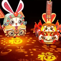 2023 Chinese New Year Rabbit Projection Lanterns DIY Handmade Material Bag Childrens Hand Lanterns Home Spring Festival Decors | Fugo Best