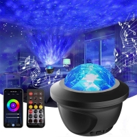 LED Star Galaxy Projector Starry Sky Night Light Built-in Bluetooth-Speaker For Home Bedroom Decoration Kids Valentines Daygift | Fugo Best