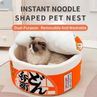 Pet Dog Cat House Kennel Super Large Instant Noodle Warm Dog Cat Nest Beds Cushion Udon Cup Noodle Pet Bed Cozy Nest | Fugo Best