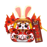 Year of the Rabbit 2023 Childrens China-Chic Bunye Lantern Handmade DIY Projection Lantern Kindergarten Handheld Lantern | Fugo Best