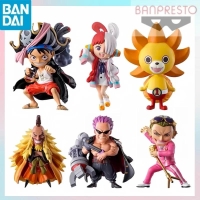 Bandai One Piece Garage Kits Devil Fruit Twisted Egg Q Edition Vo.6 Luffy Uta Shiki Anime Model Decoration Collection Gift | Fugo Best