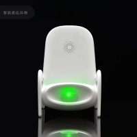 Sound Amplifier Arm Chair Wireless Charger for Apple Iso Android Mobile Phone 15W Fast Charging New | Fugo Best