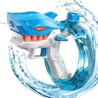 Electric Water Blaster, Automatic Squirt Gun up to 28Ft Long Range, Large Capacity Water Gun, Strong Water Gun | Fugo Best