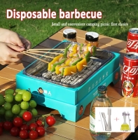 Outdoor Disposable Grill Set Portable household Indoor Grill Rack Small picnic fruit charcoal grill | Fugo Best