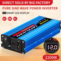 Pure Sine Wave Inverter 1000W-4000W DC 12V to AC 220V 50hz Power Inverter Charger Adapter Universal Socket | Fugo Best