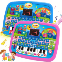 Kids Educational Learning Machine: English, Math, Music & Animal Piano Toy(batteries not included) | Fugo Best