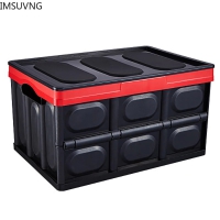 Car storage box Car storage tools Foldable storage box for trunk Multifunctional folding storage box Water storage box 30L | Fugo Best