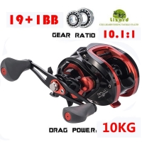 LIZARD 19+1BB 10.1:1 bait casting Fishing reel Baitcasting Fishing reels Carretilha de pesca 10kg Max Darg low profile reel | Fugo Best